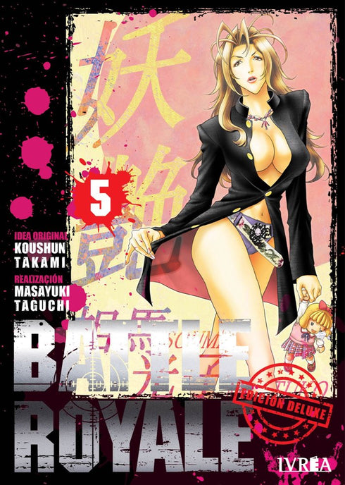 Battle Royale - Edición Deluxe 05